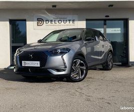 DS DS3 CBACK 1.2 PTEC
