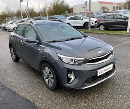 1.0 T-GDI ISG DCT7 4X2