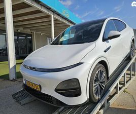 חשמלי אוט׳ (258 כ״ס)