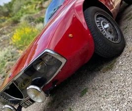 ALFA ROMEO 1300 GT JUNIOR ZAGATO