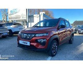 DACIA SPRING CONFORT - ACHAT INTÉGRAL