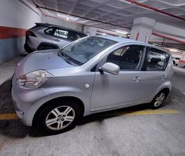 CX אוט׳ 1.3 (87 כ״ס)