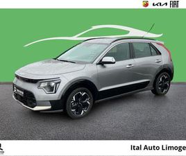 KIA E-NIRO 150 KW (204 CH)