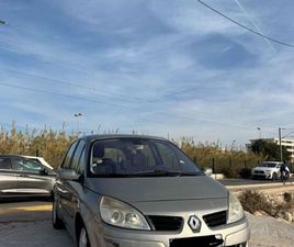 RENAULT SCENIC RENAULT SCENIC II 2.0 DCI TURBO 150CV