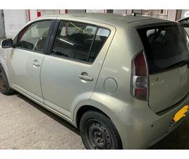 CX אוט׳ 1.3 (87 כ״ס)