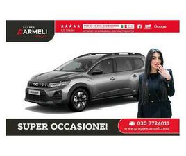 1.0 TCE EXPRESSION GPL 100CV 7P.TI