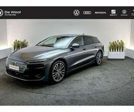 AVANT S EDITION 83KWH