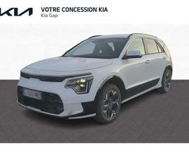 KIA E-NIRO 150 KW (204 CH)