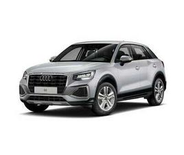 35 TFSI S TRONIC BUSINESS ADVANCED