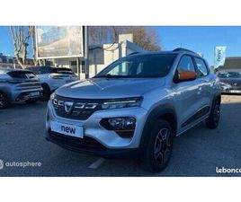 DACIA SPRING DACIA SPRING 45CH CONFORT PLUS - ACHAT INTÉGRAL