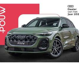 2.0 TFSI 299PK E-HYBRID QUATTRO S EDITION | TECHNI