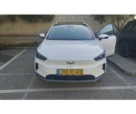 PRO 350 חשמלי אוט׳ (204 כ״ס)