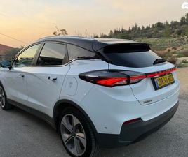 PRO 460 חשמלי אוט׳ (204 כ״ס)