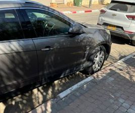 LUXURY אוט׳ 3.0 (267 כ״ס)