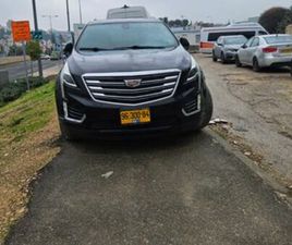 LUXURY אוט׳ 3.6 (310 כ״ס)