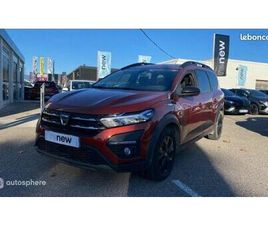 DACIA JOGGER 1.0 ECO-G 100CH EXTREME 7 PLACES