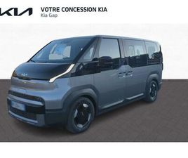 4X2 - BATTERIE L 71,2 KWH