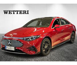 250+ AMG LINE LAUNCH EDITION