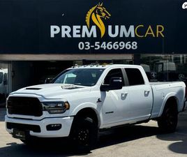 LIMITED NIGHT אוט׳ 6.7 (370 כ״ס)