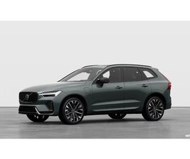 T8 AWD LONG RANGE HIGH PERFORMANCE ULTRA DARK