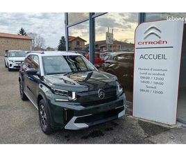 C3 AIRCROSS HYBRIDE 145 CV E-DCS6 MAX