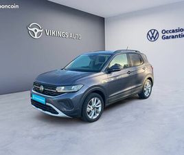 VOLKSWAGEN T-CROSS VOLKSWAGEN T-CROSS 1.0 TSI 95 START/STOP BVM5 VW EDITION