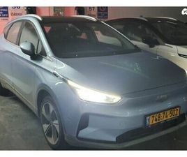 PRO 460 חשמלי אוט׳ (204 כ״ס)