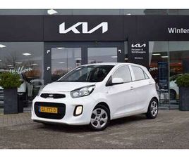 KIA PICANTO 1.0 CVVT COMFORTLINE | AIRCO | RADIO | BLUETOOTH |
