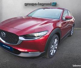 MAZDA CX-30 SKYACTIV G MAZDA CX-30 2.5 E-SKYACTIV-G M-HYBRID 140CH CENTRE-LINE BVA 2025 EURO6E