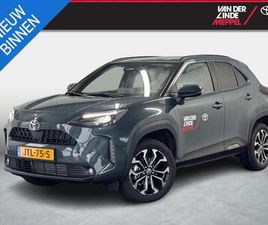 1.5 DYNAMIC COMFORT PACK STOEL VERWARMING PDC