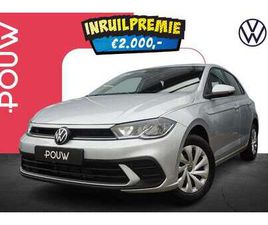 1.0 TSI 95PK EDITION | CRUISE CONTROL | EXTRA GETI