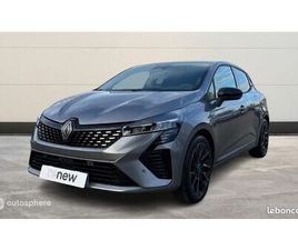 RENAULT CLIO E-TECH RENAULT CLIO 1.6 E-TECH 145CH FULL HYBRID ESPRIT ALPINE - 25