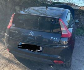 CITROEN C4 COUPE CITROËN C4 COUPÉ