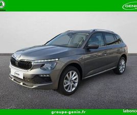 SKODA KAMIQ SKODA KAMIQ 1.0 TSI EVO 2 116 CH DSG7 CLEVER EDITION