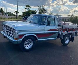 SUPER DIESEL / SUPER DIESEL TURBO