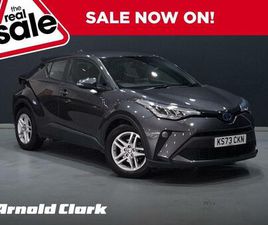 1.8 VVT-H ICON CVT EURO 6 (START/STOP) 5DR