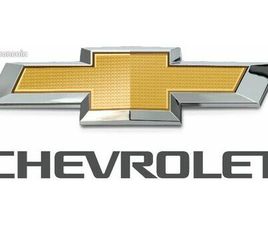 CHEVROLET CAPTIVA ROULANTE À VENDRE