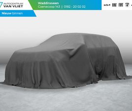 KIA CARENS - 1.6 GDI FIRST EDITION L 7 PERSOONS L NAVIGATIE L ACHTERUITRIJCAMERA