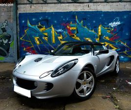 LOTUS ELISE S2 LHD (VOLANT À GAUCHE)