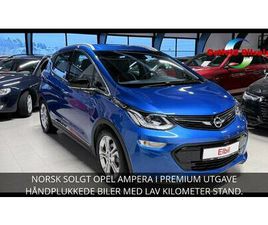 204 HK PREMIUM SKINN RYGGEKAMERA BOSE OPPV.RATT