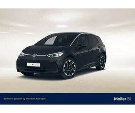 PRO HIGHLINE 58KWH 204HK *SPØR OSS OM LEASINGTILBUD*