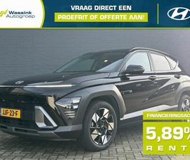 HYUNDAI KONA - 1.6 GDI HEV 141PK DCT COMFORT SMART | ADAPTIVE CRUISE CONTROL | CARPLAY & ANDROID AUTO | N