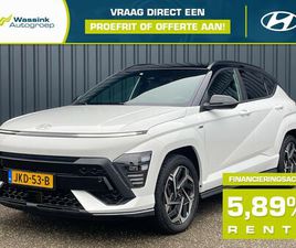HYUNDAI KONA - 1.6 GDI HEV 141PK DCT N-LINE EDITION I ADAPTIVE CRUISE I CARPLAY I NAVIGATIE I CAMERA I PA