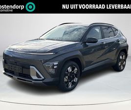 HYUNDAI KONA HYUNDAI KONA - 1.6 GDI HEV PREMIUM | UIT VOORRAAD LEVERBAAR | ELEKTRISCHE STOELEN | STOEL/STUURVERWARMING