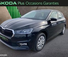 SKODA FABIA 1.0 MPI 80CH ACTIVE