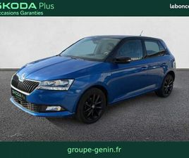 SKODA FABIA SKODA FABIA 1.0 MPI 60 CH BVM5 EDITION