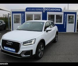AUDI Q2 1.6 TDI 116CH DESIGN LUXE S TRONIC 7