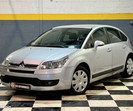 CITROEN C4 CITROËN C4 AMBIANCE HDI / 110CH / ATTELAGE