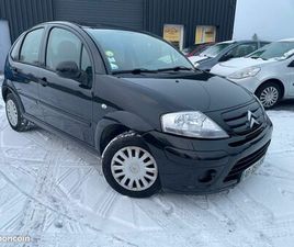 CITROËN C3 1,1I ESSENCE 60 CHVX « ENTRETIEN COMPLET »