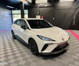 MG MG4 MG MG4 EV 51KWH - 125 KW 2WD STANDARD / ENTRETIEN COMPLET MG / AIDE AU STATIONNEMENT